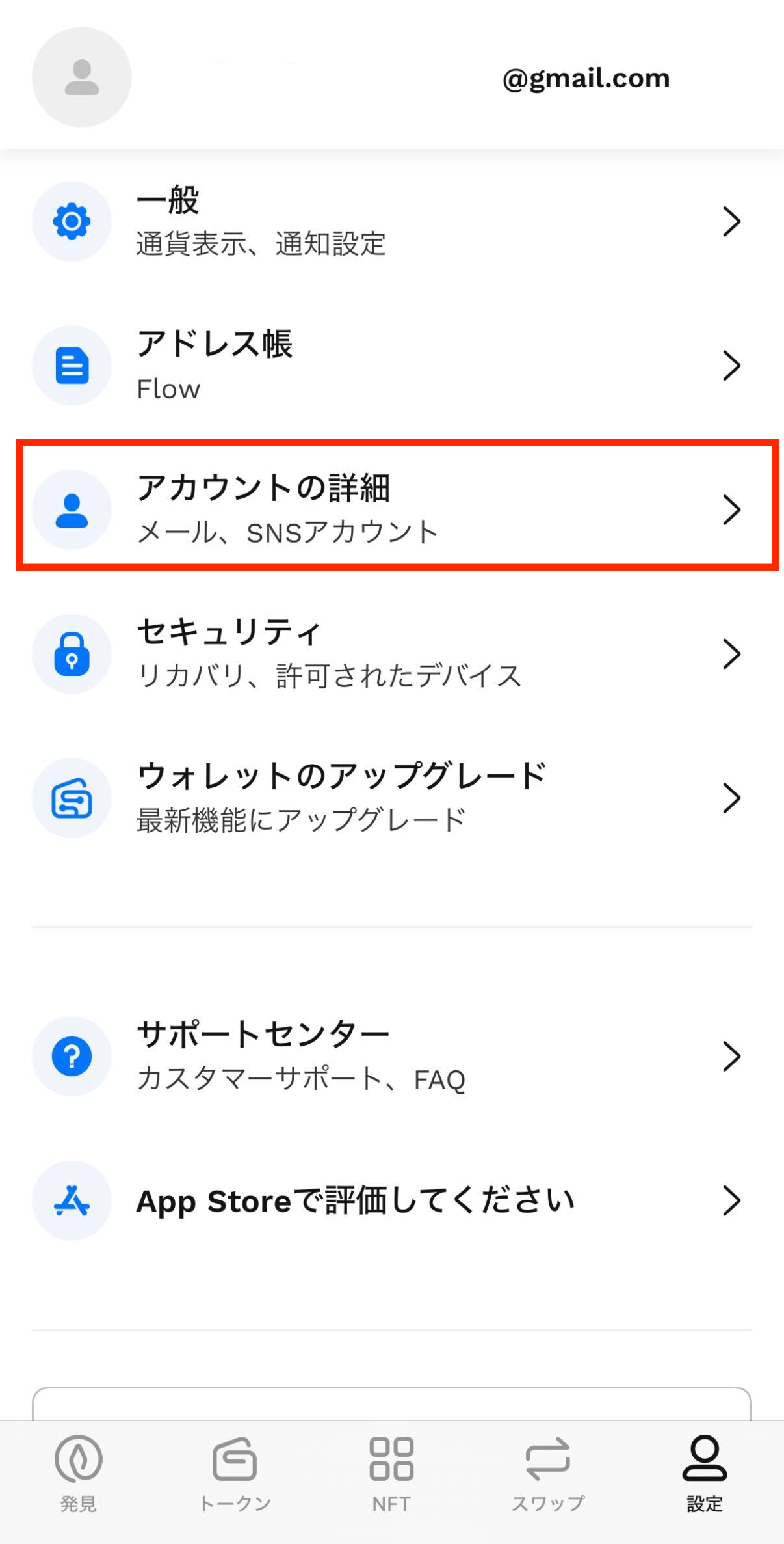IMG_2241.png