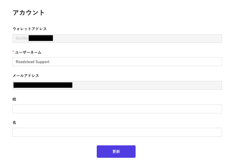 スクリーンショット 2025-06-30 11.16.22.png