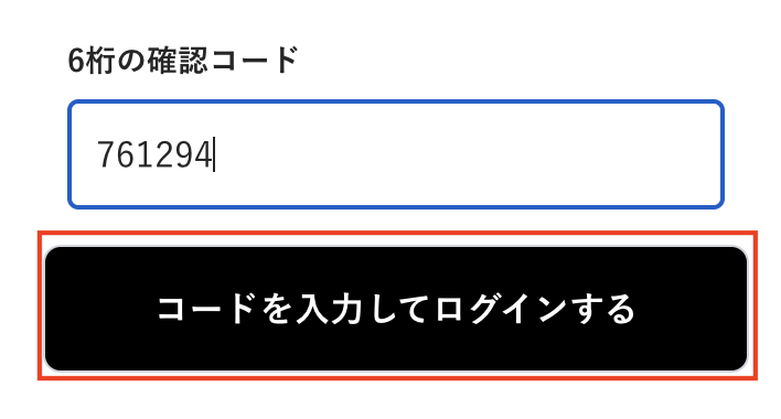 スクリーンショット 2025-11-26 13.09.27.png