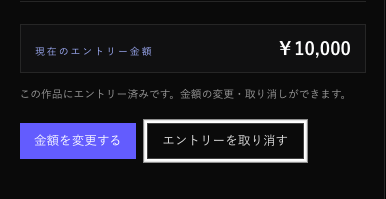 スクリーンショット 2026-07-24 19.17.40.png
