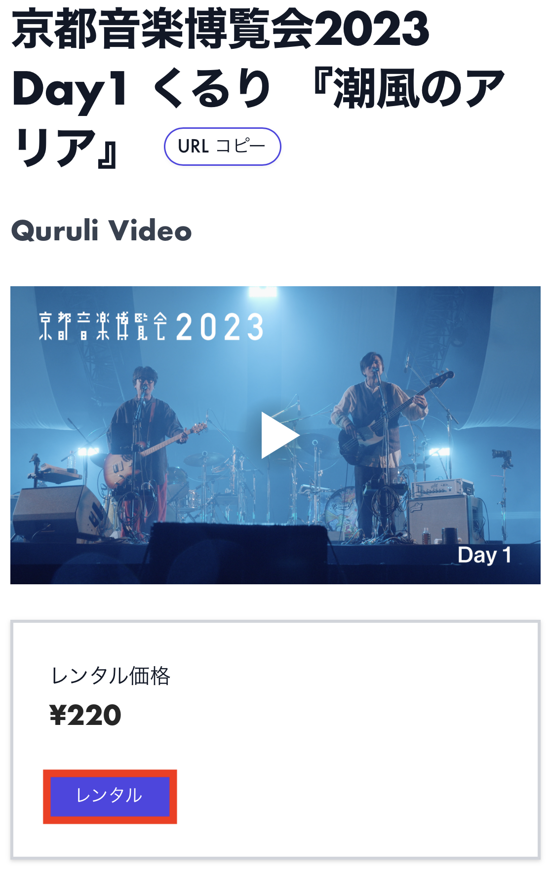 IMG_6819.PNG