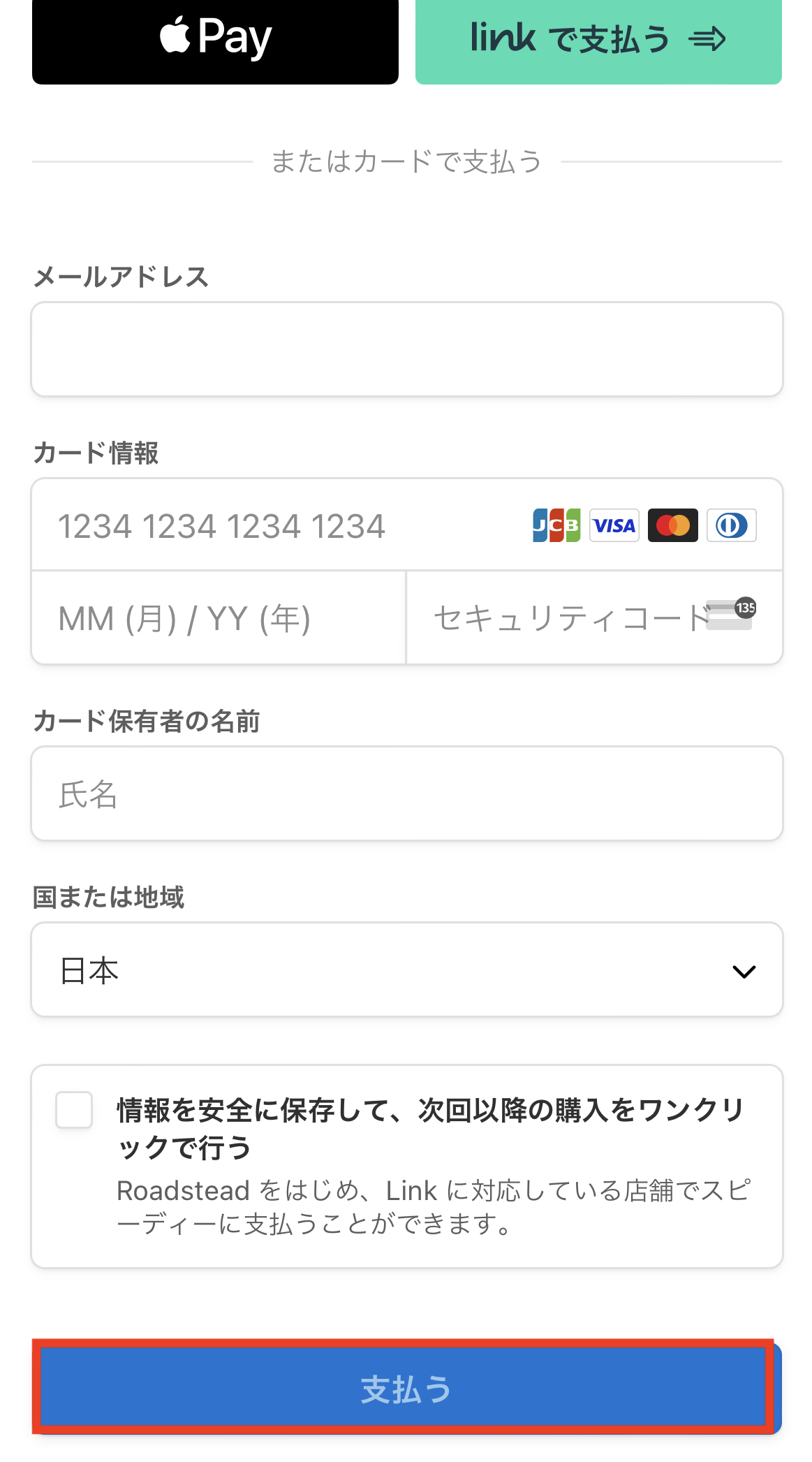 IMG_6824.PNG
