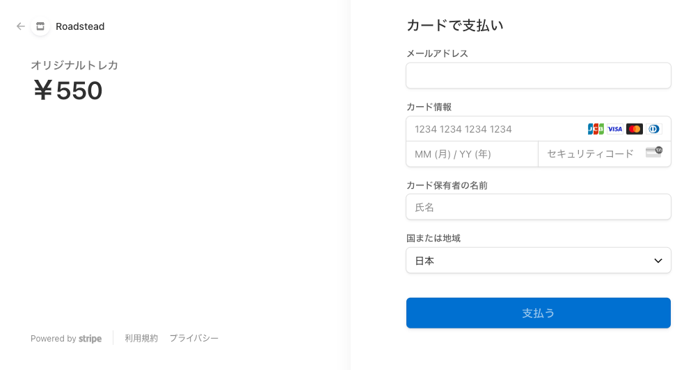 スクリーンショット 2023-10-27 21.56.07.png